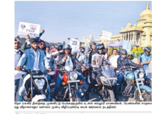 Blog Image 2